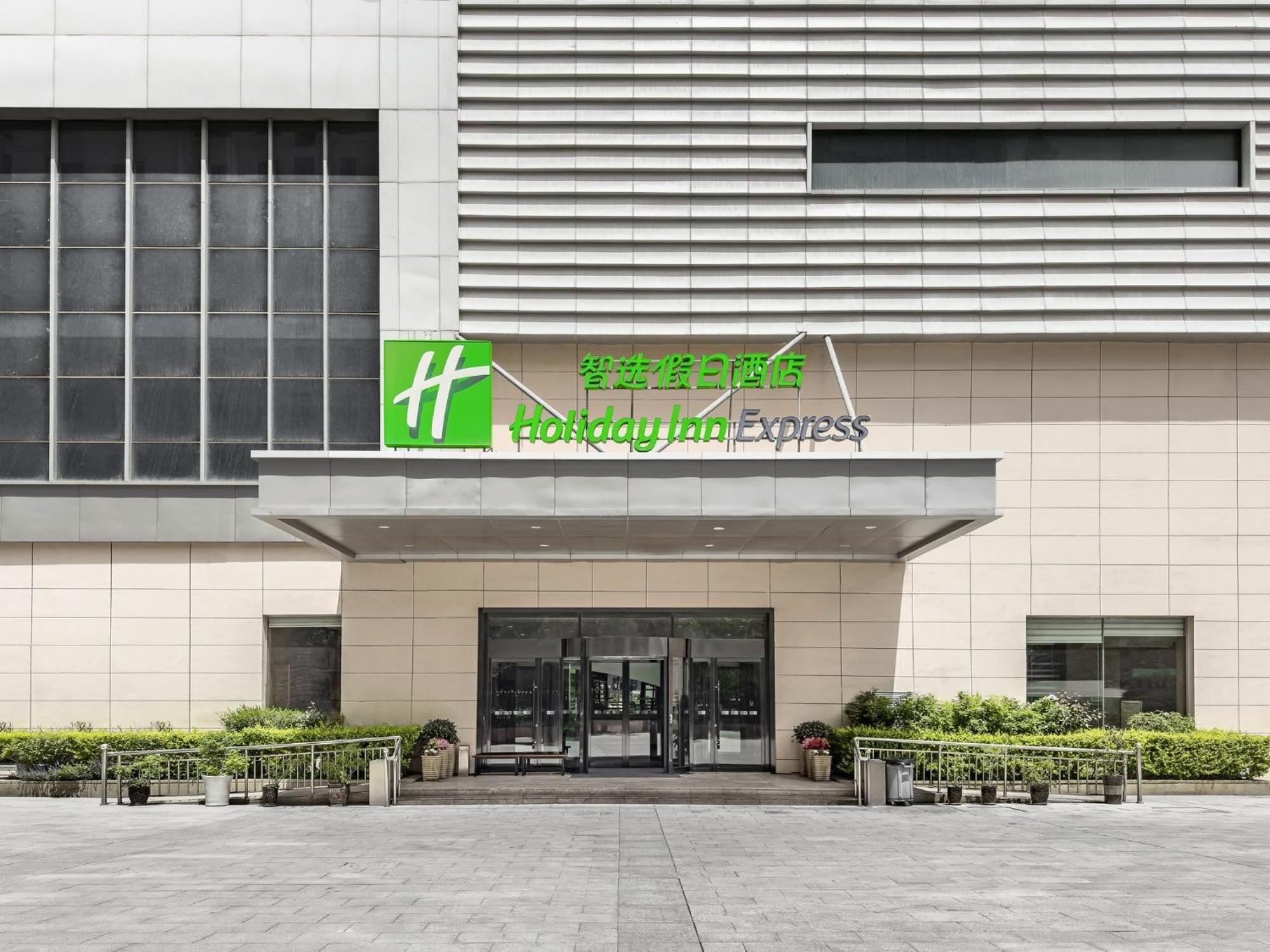 Holiday Inn Express Zhangye By Ihg Ngoại thất bức ảnh