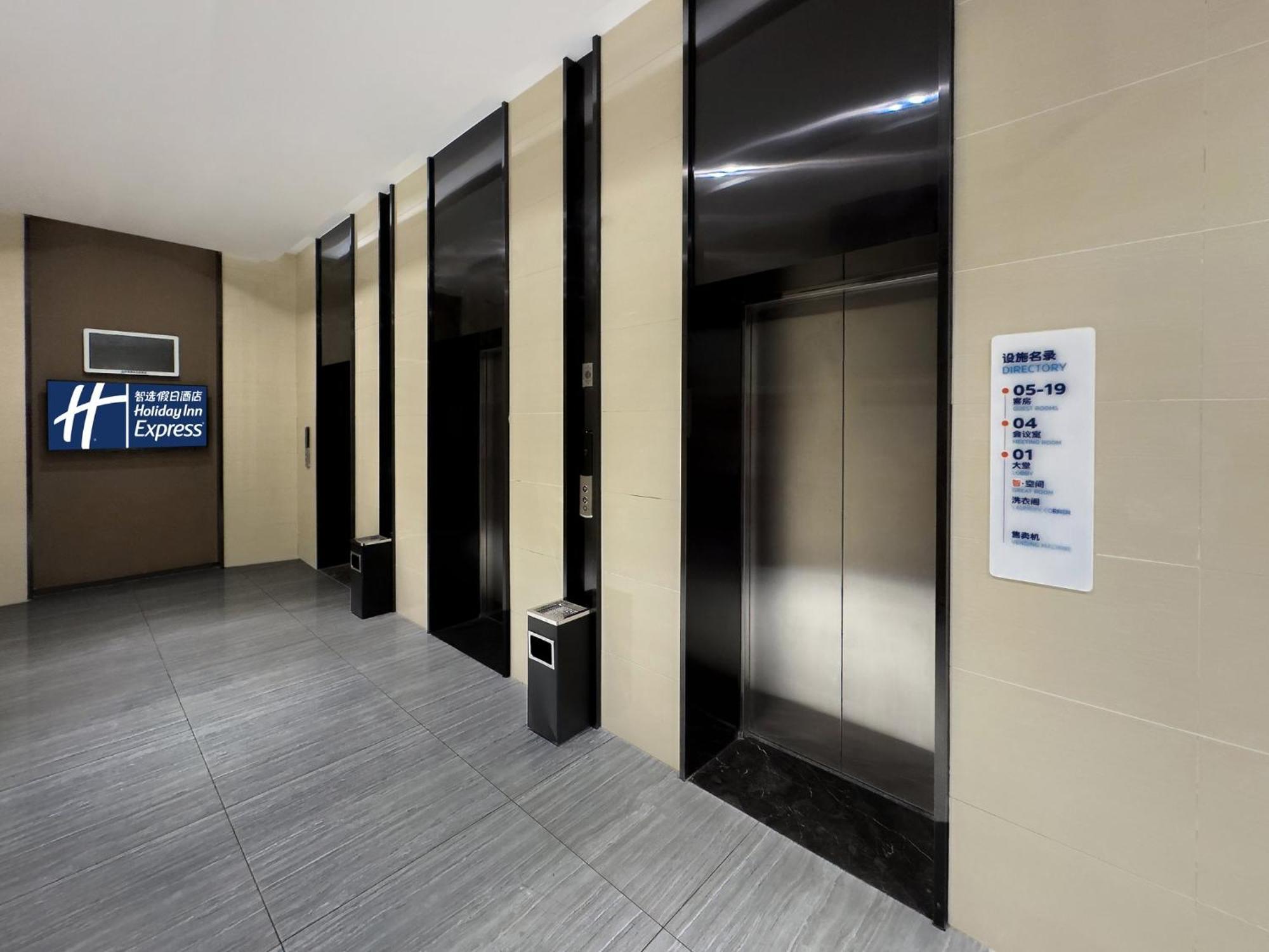 Holiday Inn Express Zhangye By Ihg Ngoại thất bức ảnh